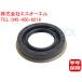  postage 185 jpy Benz R170 R171 R172 W208 W209 rear diff mid seal diff seal SLK200 SLK230 SLK280 CLK200 CLK240 0259970047