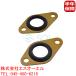 BMW E65 E66 eccentric shaft sensor gasket left right set 735i 740i 745Li 745i 750i 750Li 760Li 11127518420 11127512473