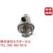 BMW E60 E61 F07 F10 F11 E63 E64 F06 F12 F13 �T�[���X�^�b�g �J�� 105�� 540i 545i 550i M5 645Ci 650i M6 11537586885 �o�ג���18��