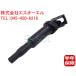 BMW E60 E61 F07 F10 F11 E63 E64 F06 F12 F13 �C�O�j�b�V�����R�C�� 523i 525i 530i 545i 550i 630i 645Ci 650i M6 12137594937