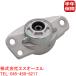 VW Beetle (5C1 5C2 5C7 5C8) Golf 5(5M1 521 1K1 1K5) Tiguan (5N_) задние амортизаторы верхний крепление левый правый общий 1K0513353G