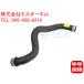�x���c W221 ���W�G�[�^�[ �A�b�p�[�z�[�X �E�H�[�^�[�z�[�X �N�[�����g�z�[�X S350 2215013584 �o�ג���18��