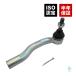  Toyota Prius ZVW30 ZVW35 tie-rod end правая сторона 45046-49225 отгрузка конечный срок 18 час 