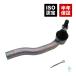  Lexus CT200H ZWA10 tie-rod end левая сторона 45047-49165 отгрузка конечный срок 18 час 
