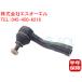  Daihatsu Mira (L250S L250V L260S L260V) Mira Gino (L650S L660S) tie-rod end левая сторона 45047-B9040 45047-B9160 отгрузка конечный срок 18 час 