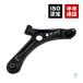  front lower arm right side Nissan Roox ML21S Pinot HC24S Moco MG22S 54529-4A00F 54529-4A00C 54529-4A00B 54529-4A00A shipping deadline 18 hour 