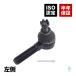  Suzuki Jimny JA12C JA12V JA12W JA22W JB32W номер кузова 150001 после tie-rod end левая сторона 48810-81A01 48810-81A00 48810-60A00