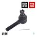  Suzuki Jimny JA12C JA12V JA12W JA22W JB32W номер кузова 150001 после tie-rod end правая сторона 48820-81A01 48820-81A00 48820-80002