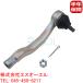  Honda Civic (EJ7 EN1 EG2) CR-V(RD1) Integra (DB7 DB8) передний tie-rod end сломан булавка гайка есть правая сторона 53540-S04-003