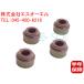  Benz W124 W210 W211 W219 valve(bulb) stem seal set (4 piece insertion ) E220 E230 E240 E280 E320 E430 E500 E55 CLS500 CLS55 6120500058