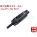BMW F20 F21 F22 F23 F87 �w�b�h���C�g �E�H�b�V���[�|���v 116i 118i 118d M135i 220i M235i M240i M2 67637217792 �o�ג���18��
