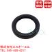  Daihatsu Atrai Wagon (S120V S130V) Midget 2(K100P K100C) Mira (L500S L502S L510S L512S) cam seal oil seal 90043-11277