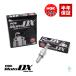 NGKץ饰 ѡץ饰 1 MotoDXץ饰 CR7EDX-S  ˥150 150 ȥ롼LC250  Ƽ