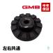  стоимость доставки 185 иен GMB Honda Shuttle GP8 передний обратный ход Stop демпфер левый правый общий одна сторона 1 шт GMHO-30010 51925-TY0-005 18 часов до в тот же день отгрузка 