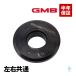 GMB Suzuki MR Wagon MF33S передние стойки подшипник левый правый общий одна сторона 1 шт GMS-50020 41741-50M00 18 часов до в тот же день отгрузка 