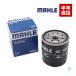MAHLE ������ե��륿�� �����륨����� OC664 �в�����18�� �����ޥ� �ǥ륿�磻�� �ǥ륿�磻�ɥ若�� 15601-44011