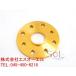  стоимость доставки 185 иен Suzuki Jimny JA11 JA12 JA22 JA71 JB23 aluminium кованый lift up карданный вал проставка 10mm multi-pitch модель 1 листов 