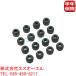 185 ٥ W166 W251 W463 X166 X204 X156 X253 W639 W447 W450 W451 W452 W454 Х֥ƥॷ 16ĥå 0000535658