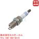 ٥ W220 W221 W215 W216 R230 ֥ץ ѡץ饰 1 BOSCH S600 S65 CL600 CL65 SL600 SL65 0041590703 0031598003
