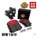 HAPAD �g���^ �v���E�X ZVW30 �t�����g ���A �u���[�L�p�b�h �f�B�X�N�p�b�h 1�䕪 �Z���~�b�N 04465-47070 04466-47080 18���܂ő����o��