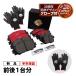 HAPAD �g���^ �v���E�X ZVW30 �t�����g ���A �u���[�L�p�b�h �f�B�X�N�p�b�h 1�䕪 �Z���~�b�N 04465-47070 04466-47080 18���܂ő����o��
