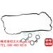 BMW MINI �~�j�N�[�p�[ R55 R56 R57 R58 R59 �^�y�b�g�J�o�[�p�b�L�� �V�����_�[�w�b�h�K�X�P�b�g CooperS JCW 11127572851 �o�ג���18��