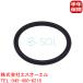 BMW E82 E87 E88 E84 X1 スパークプラグパイプ オーリング Oリング ガスケット 118i 120i 18i 11377514008 出荷締切18時