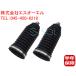 ٥ W221 W216 ƥ󥰥åɥ֡ å S350 S500 S550 S600 S63 S65 CL550 CL600 CL63 CL65 2214630296 в18