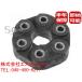 BMW E36 E46 E34 карданный вал joint диск (LK=78MM D=110MM) 318i 320i 323i 325i 328i 520i 26111227410 отгрузка конечный срок 18 час 