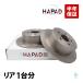 HAPAD ꥢ ֥졼 å Х 쥬 B13 BL5F BL9F BP5F BP9F 26700AG001 26700AG000 в18