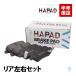 HAPAD задние тормозные накладки тормозная накладка левый и правый в комплекте Honda Elysion RR1 RR2 RR3 RR4 RR5 RR6 06430-SFE-J00 06430-SFE-J00