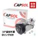 CAPSOL ���Y �Z���i C26 HC26 FC26 HFC26 NC26 FNC26 �G�A�R���R���v���b�T�[ 92600-1VA0A 92600-1VA0B 92600-1VA0C �R�A�ԋp�s�v