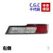  тысяч плата рисовое поле CGC задний фонарь правый Daihatsu Atrai Hijet S321G S331G S321V S331V красный прозрачные задние фонари линзы Stop CGC-41151