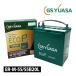GS���A�T �_�C�n�c ���[�u L150S L160S LA100S LA110S �o�b�e���[ ER-M-55 ER-M-42 �W�[�G�X �G�R �A�[�� �o�ג���18��
