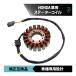  Honda CB400SB VTEC NC42 статор пружина HONDA NC42-1300001 новый товар не использовался оригинальный сменный товар марка машины специальный статор пружина ASSY генератор 