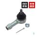  Mitsubishi eK Wagon H81W H82W tie-rod end левый правый общий MR476457 MR535996 отгрузка конечный срок 18 час 