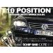 VW GOLF ゴルフ6 ゴルフ5 ヴァリアント 1KC 1KA T10 キャンセラー内蔵 ホワイト LEDポジション球 ウェッジバルブ 2個セット COBRA製
