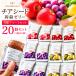  chia seed .. желе 4 вид 20 шт chia seed конняку желе диета желе закуска сладости низкий калории клетчатка фрукты пробный 