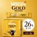 �l�X�J�t�F �S�[���h�u�����h �X�e�B�b�N 26�{ �C���X�^���g�R�[�q�[ �u���b�N ��e�� �󂠂� �Ɩ��p �|�C���g���p �|�C���g���� �l�X�� ����