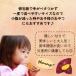 �ЂƂ����Ă������悤���� 2�� 20�{ ��� �Ă��� �r� � ����� �|�C���g���p ���َq ��r� �a�َq �����َq �~�j ��R���X �|�C���g���� �֘A�摜2