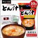  бог . один тест ....10 порций комплект сырой miso модель . материал имеется свободный z dry немедленно сиденье тест .. свинья . мгновенный тест .. отметка использование отметка ..