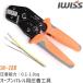 �~�j �����H�� �I�[�v���o���� �����b�N�X�[�q �����y���` JST MOLEX ���`�F�b�g�� ���������y���` �[�q �^�[�~�i�� ���� �H�� �y���` ������ �����e ���� ����