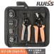 IWISS �A�C�E�B�X �����H�� �����y���` SN�V���[�Y �_�C�X������ �}���`�����H��Z�b�g �I�[�v���o���� ���[�q �≏�[�q �_�[�q�p KIT-SN-2549-Pro ��PayPay��