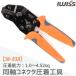 2000�~�|�b�L�� �~�j�����H�� �y�� �����H�� �^�[�~�i�� �I�[�v���o���� �����ԗp�R�l�N�^�[ �����y���` �y���` �H�� BNC SMA �����R�l�N�^�[ IWISS ��PayPay��