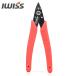  I wisIWISS flash кусачки flash cut кусачки разрез инструмент кабельный резак маленький электрический провод aluminium линия маленький размер compact электрический провод размер 0.14~1.5sq до 170ii
