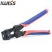 䡼 䡼ץå ࡼС ׷ 1 29.6mm DIY  ư IWISS   iCrimp ICP-PC01