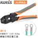 �A�C�E�B�X IWISS �������[�q �������X���[�u �����H�� �����y���` ���[�q ���� �H�� JIS�����i 1.25-8.0sq�Ή� IWS-8 ��PayPay��