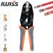 �A�C�E�B�X(IWISS) �X�p�[�N�v���O�R�l�N�^�[ �v���O�R�[�h �v���O�P�[�u�� �v���O�R�[�h�pIG�R�l�N�^�[ ��p�����y���` IWS-H1 �����H�� ��PayPay��