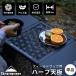  кемпинг moon (CAMPING MOON) поле подставка объединенный для половина настольный aluminium настольный лен. лист черный чёрный механизм T-2309-C повышение объединенный половина настольный модный 