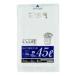 【丈夫なポリエチレン製ゴミ袋（乳白半透明）】45L　1ケース500枚(10枚入×50袋)　厚さ0.03mm
